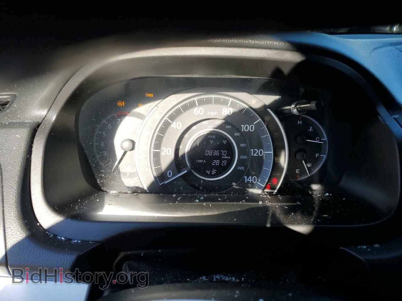 2012 HONDA CRV - VIN: 2HKRM4H51CH614128 - Фото 9