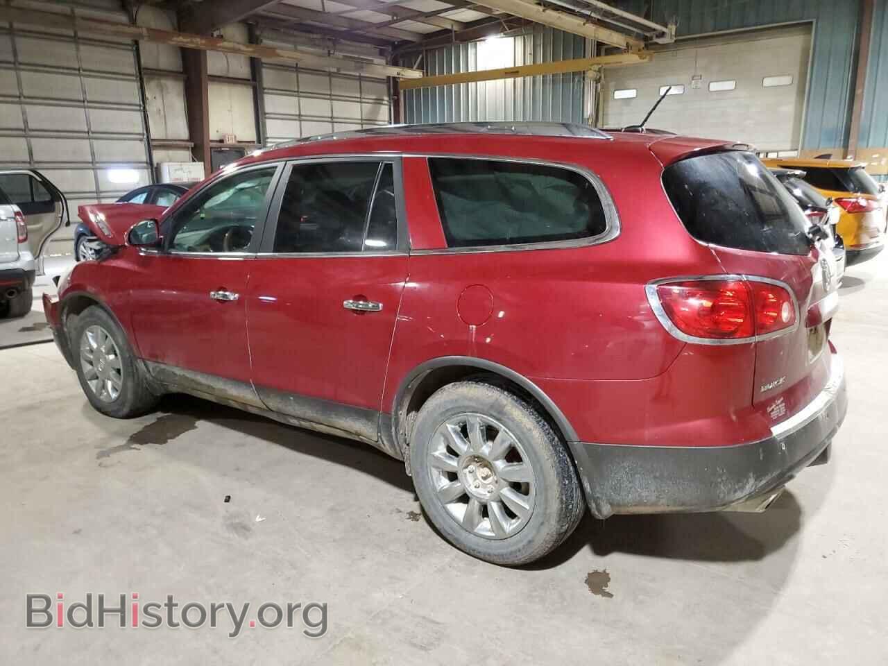 2012 BUICK ENCLAVE - VIN: 5GAKVCED5CJ309602 - Фото 2
