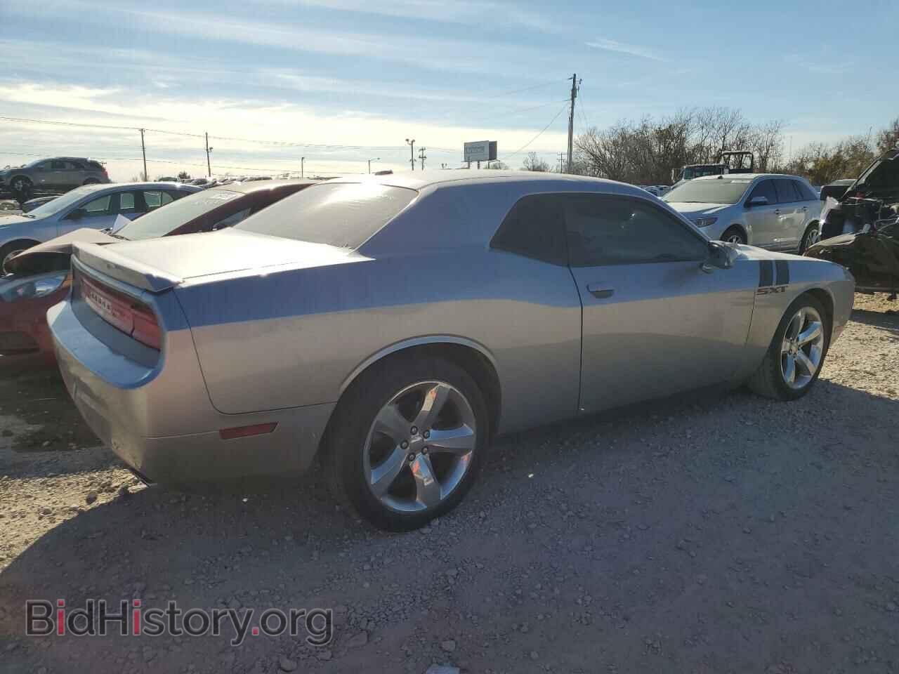 2013 DODGE CHALLENGER - VIN: 2C3CDYAG5DH611255 - Photo 3