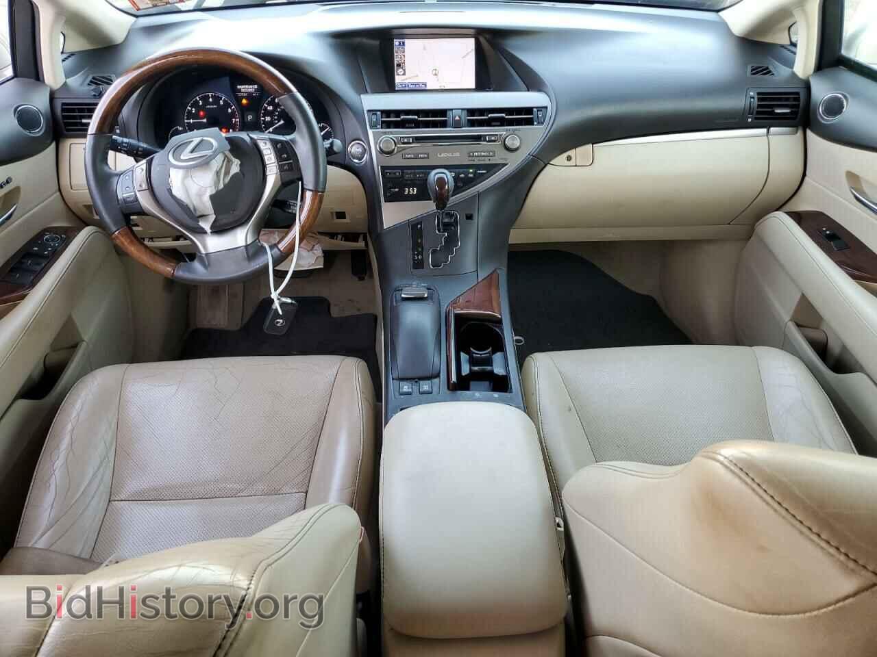 2015 LEXUS RX350 - VIN: 2T2BK1BA8FC292974 - Фото 8