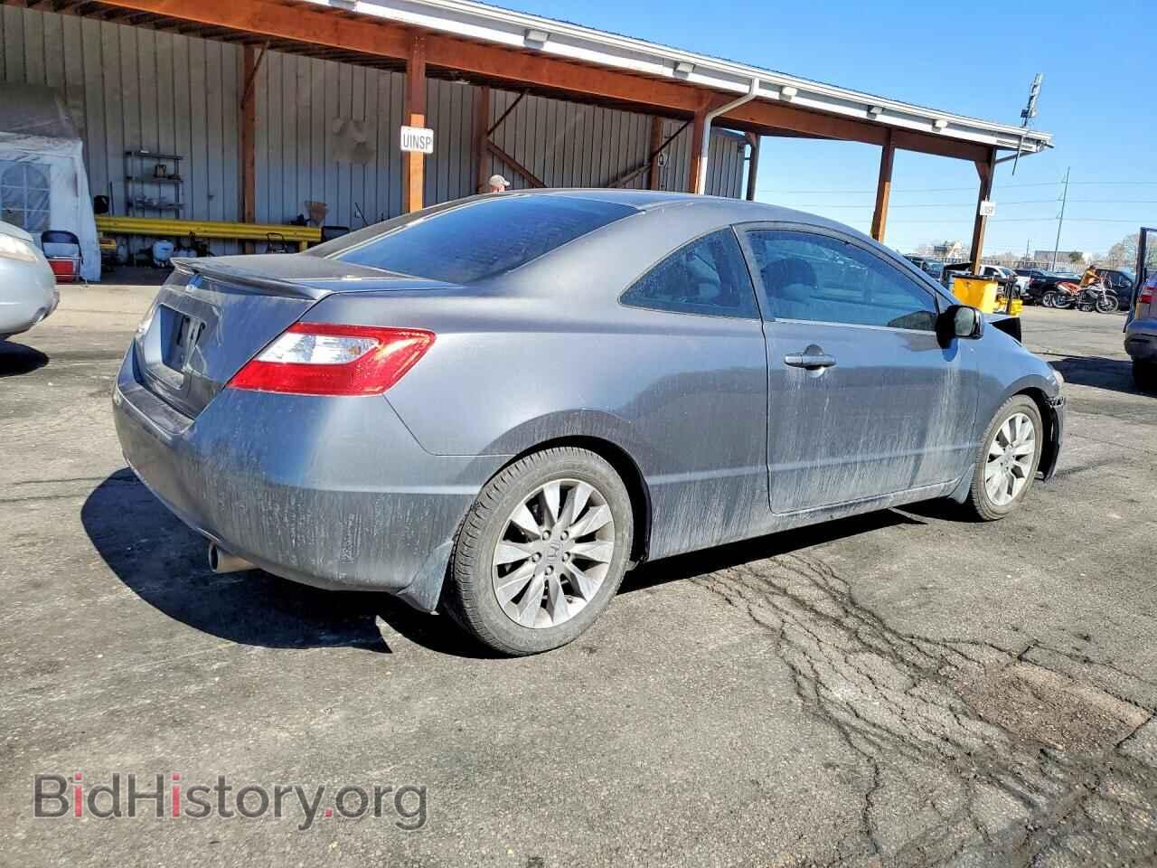 2010 HONDA CIVIC - VIN: 2HGFG1B89AH529721 - Фото 3