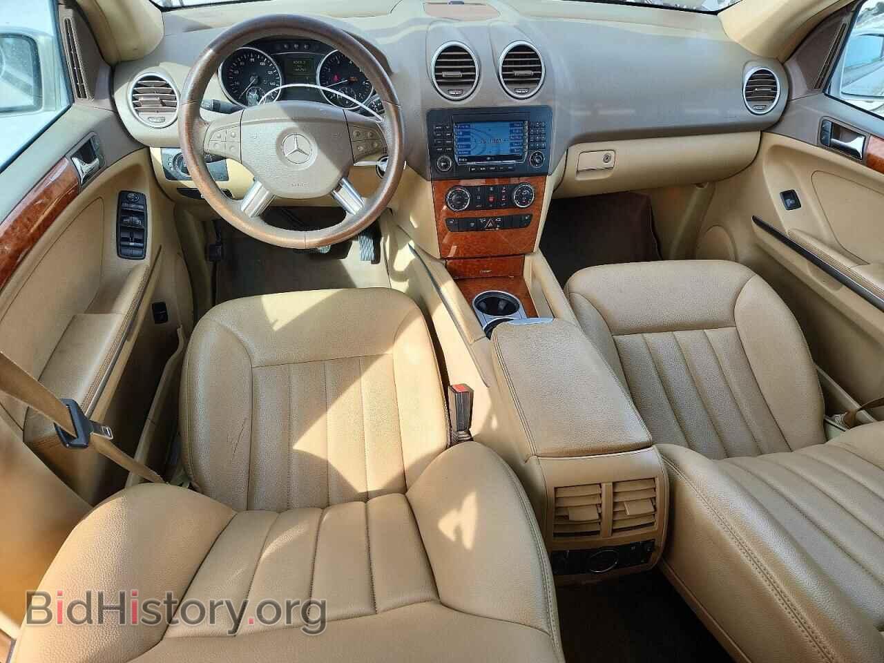 2008 MERCEDES BENZ M-CLASS - VIN: 4JGBB86E08A420413 - Фото 8
