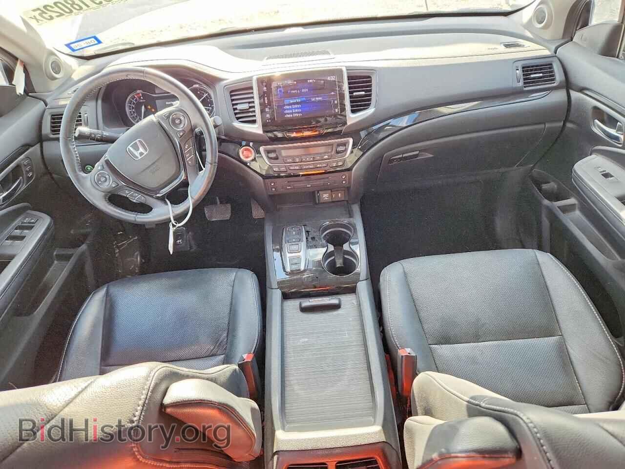 2017 HONDA PILOT - VIN: 5FNYF6H00HB033893 - Photo 8