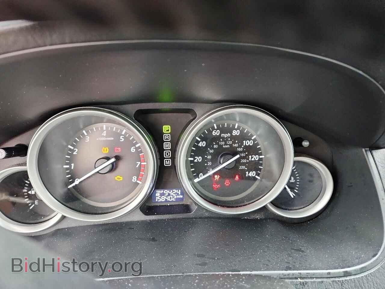 2015 MAZDA CX-9 - VIN: JM3TB3DA9F0466151 - Фото 9