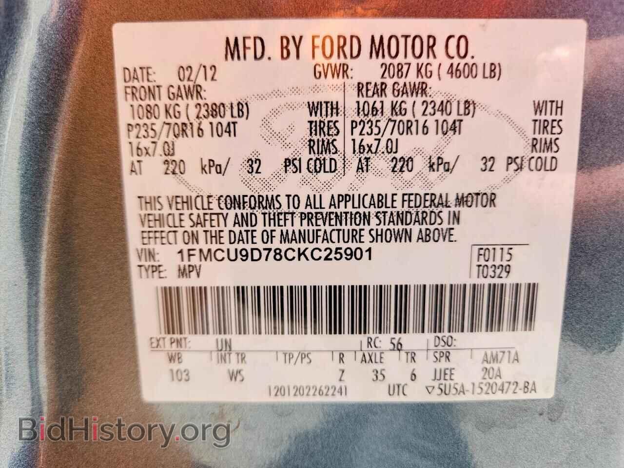 2012 FORD ESCAPE - VIN: 1FMCU9D78CKC25901 - Photo 14