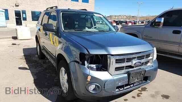 2012 FORD ESCAPE - VIN: 1FMCU9D78CKC25901 - Photo 15