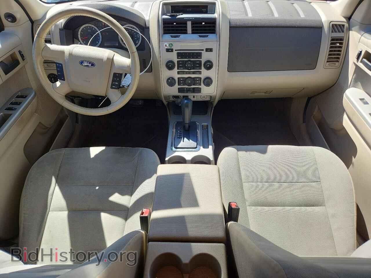 2012 FORD ESCAPE - VIN: 1FMCU9D78CKC25901 - Photo 8