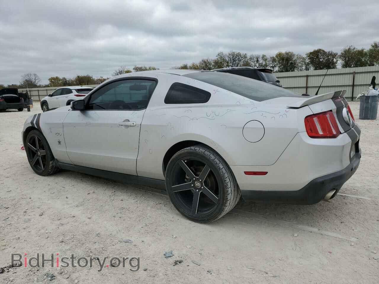2012 FORD MUSTANG - VIN: 1ZVBP8CF0C5270787 - Фото 2