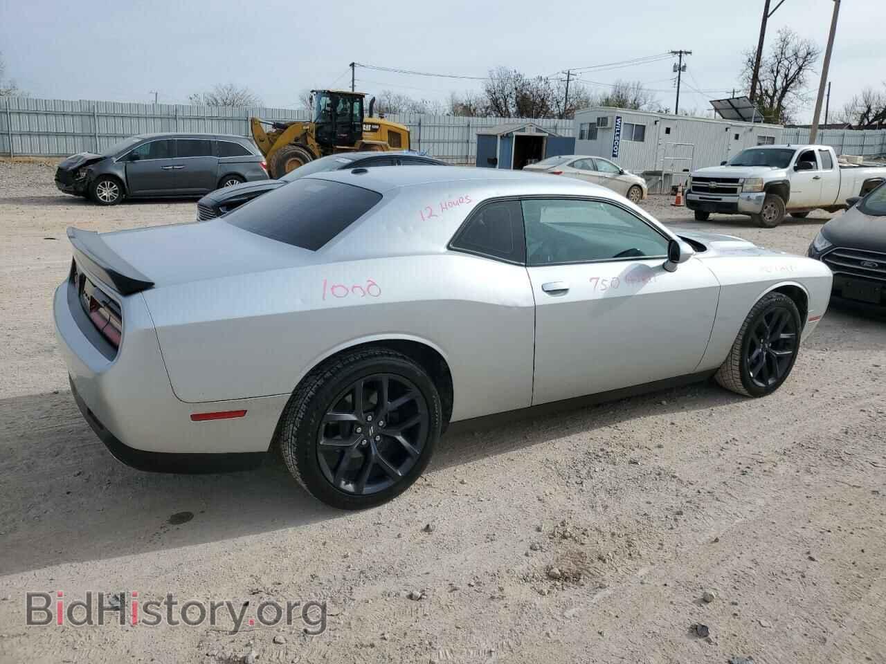 2020 DODGE CHALLENGER - VIN: 2C3CDZAG5LH201947 - Фото 3