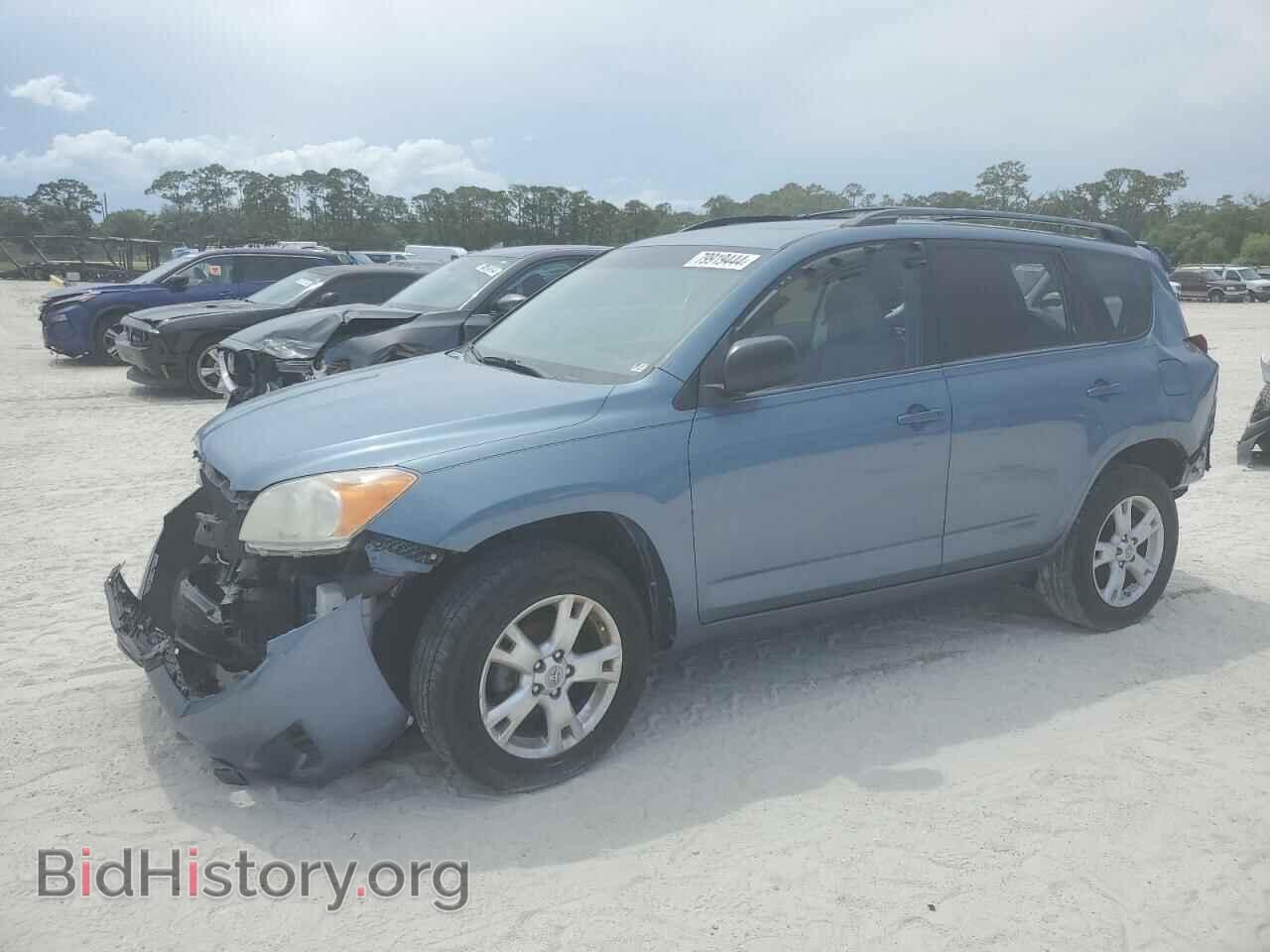 Фотография 2T3BF4DV9CW231869 - TOYOTA RAV4 2012