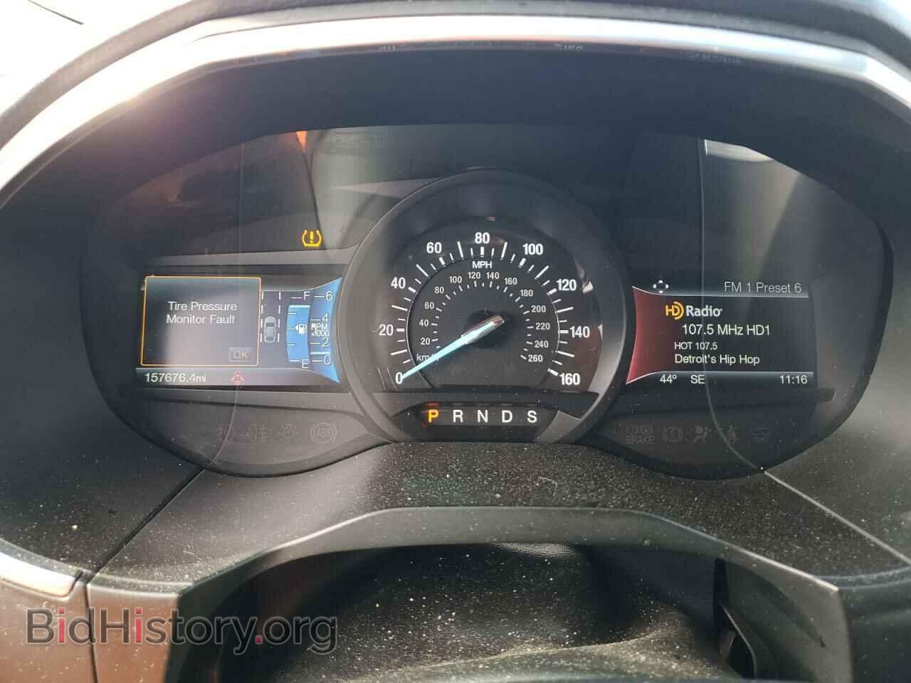 2015 FORD EDGE - VIN: 2FMTK4AP9FBC03028 - Photo 9