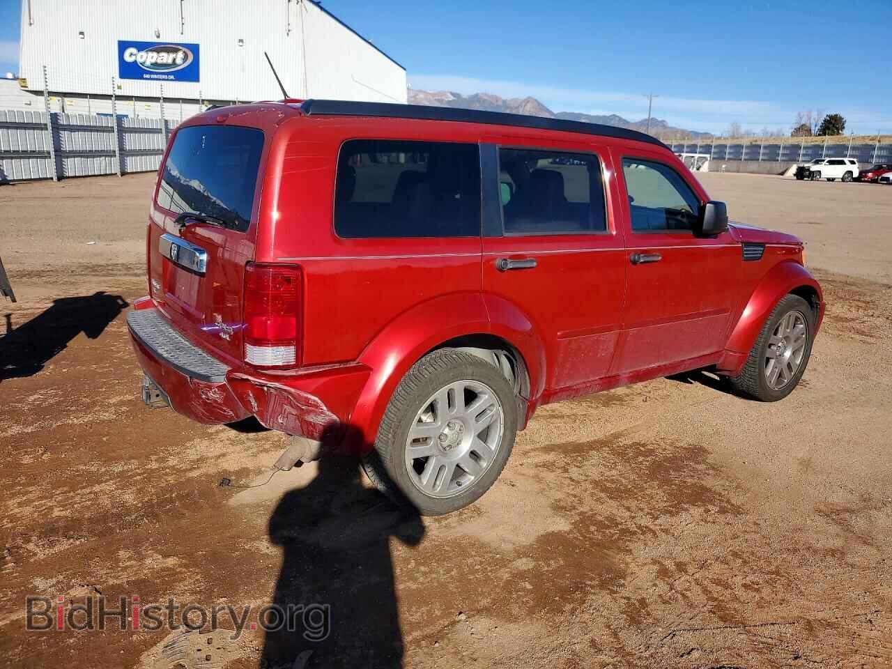 2008 DODGE NITRO - VIN: 1D8GU58658W270831 - Фото 3
