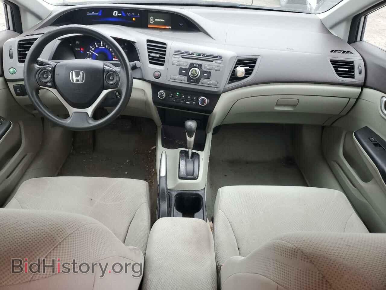 2012 HONDA CIVIC - VIN: 19XFB2F57CE091959 - Фото 8