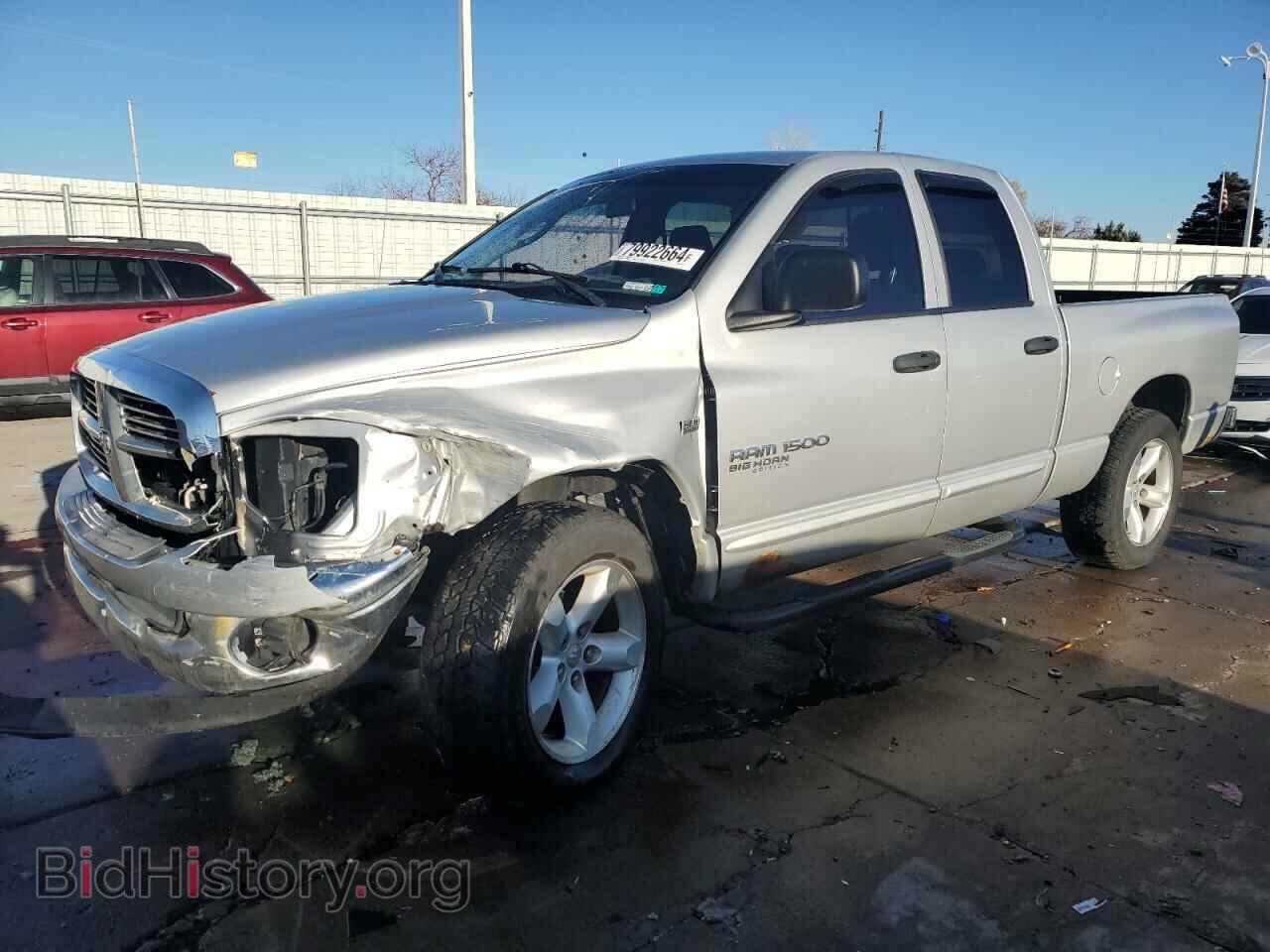Фотография 1D7HU18236S577191 - DODGE RAM 1500 2006