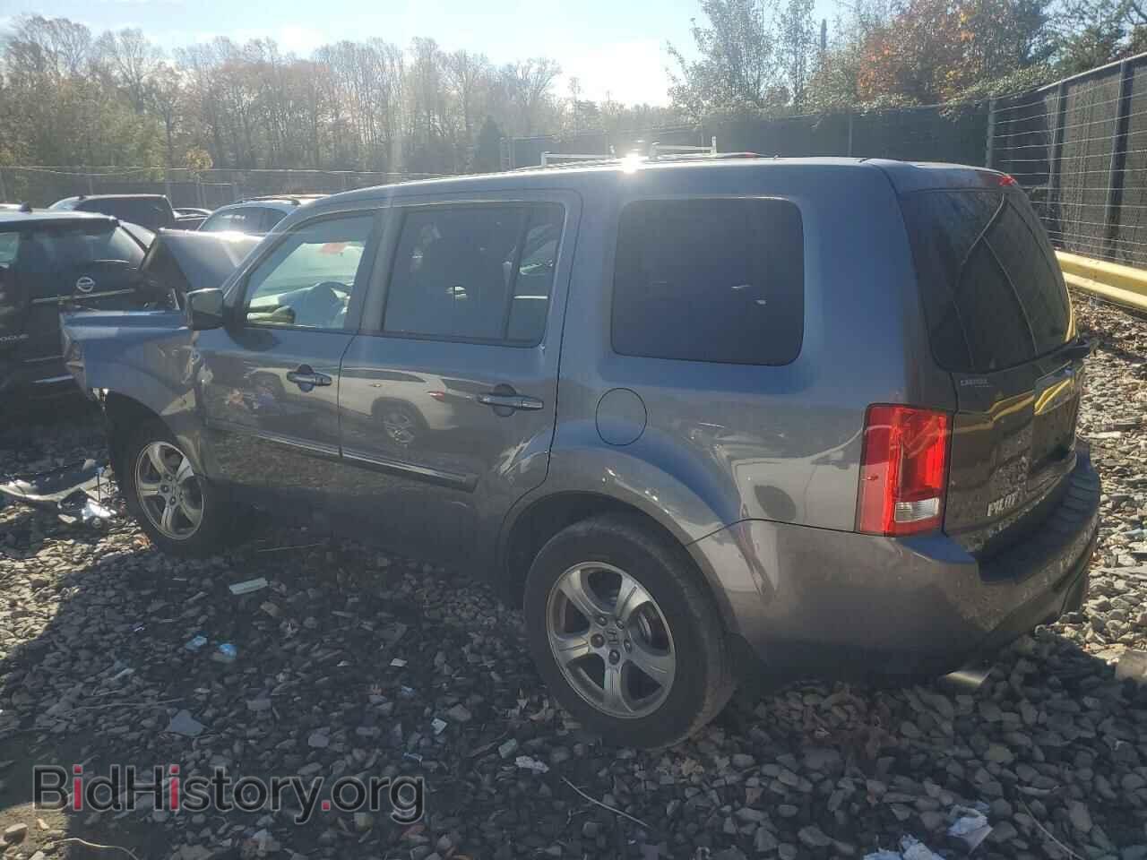 2015 HONDA PILOT - VIN: 5FNYF4H48FB070226 - Фото 2