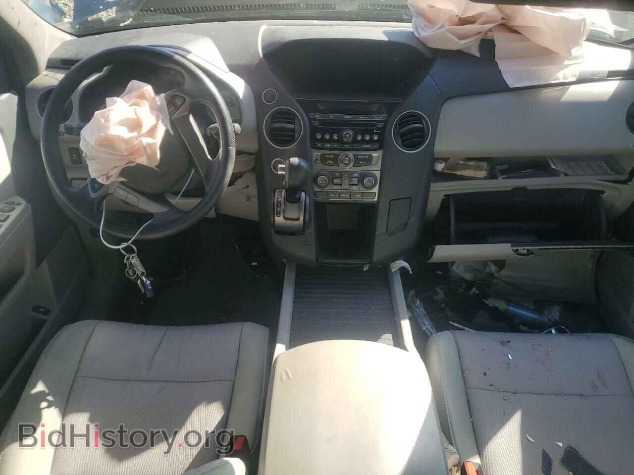 2015 HONDA PILOT - VIN: 5FNYF4H48FB070226 - Фото 8