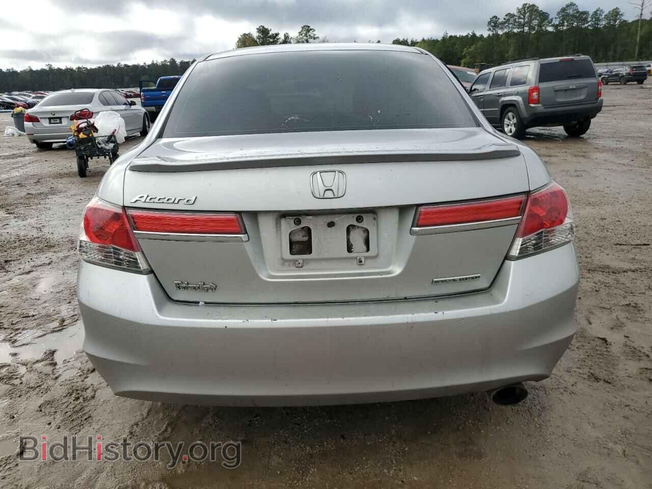 2011 HONDA ACCORD - VIN: 1HGCP2F61BA150889 - Фото 6