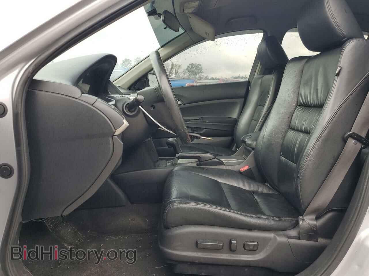 2011 HONDA ACCORD - VIN: 1HGCP2F61BA150889 - Фото 7
