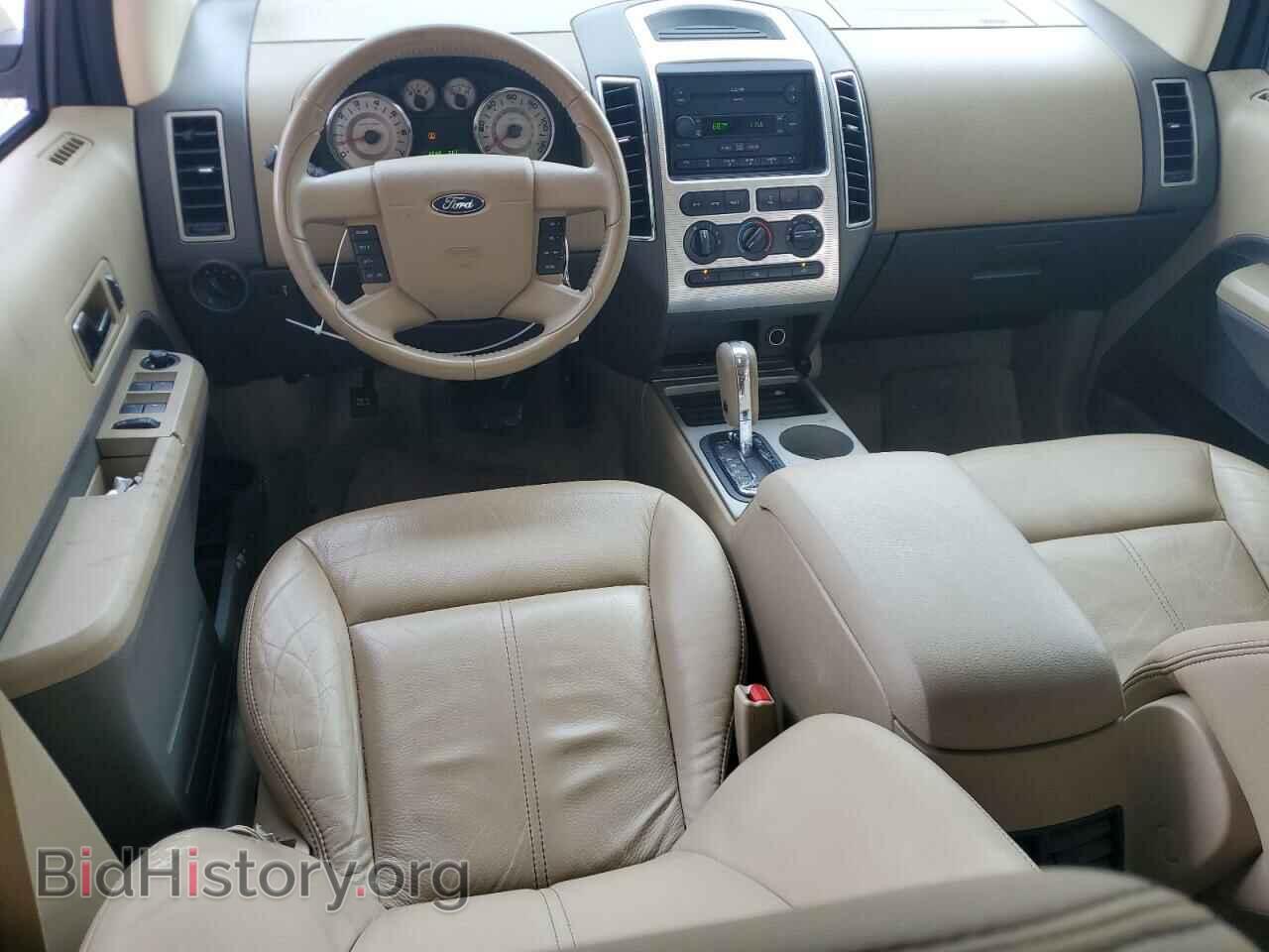 2007 FORD EDGE - VIN: 2FMDK38C87BB14151 - Фото 8