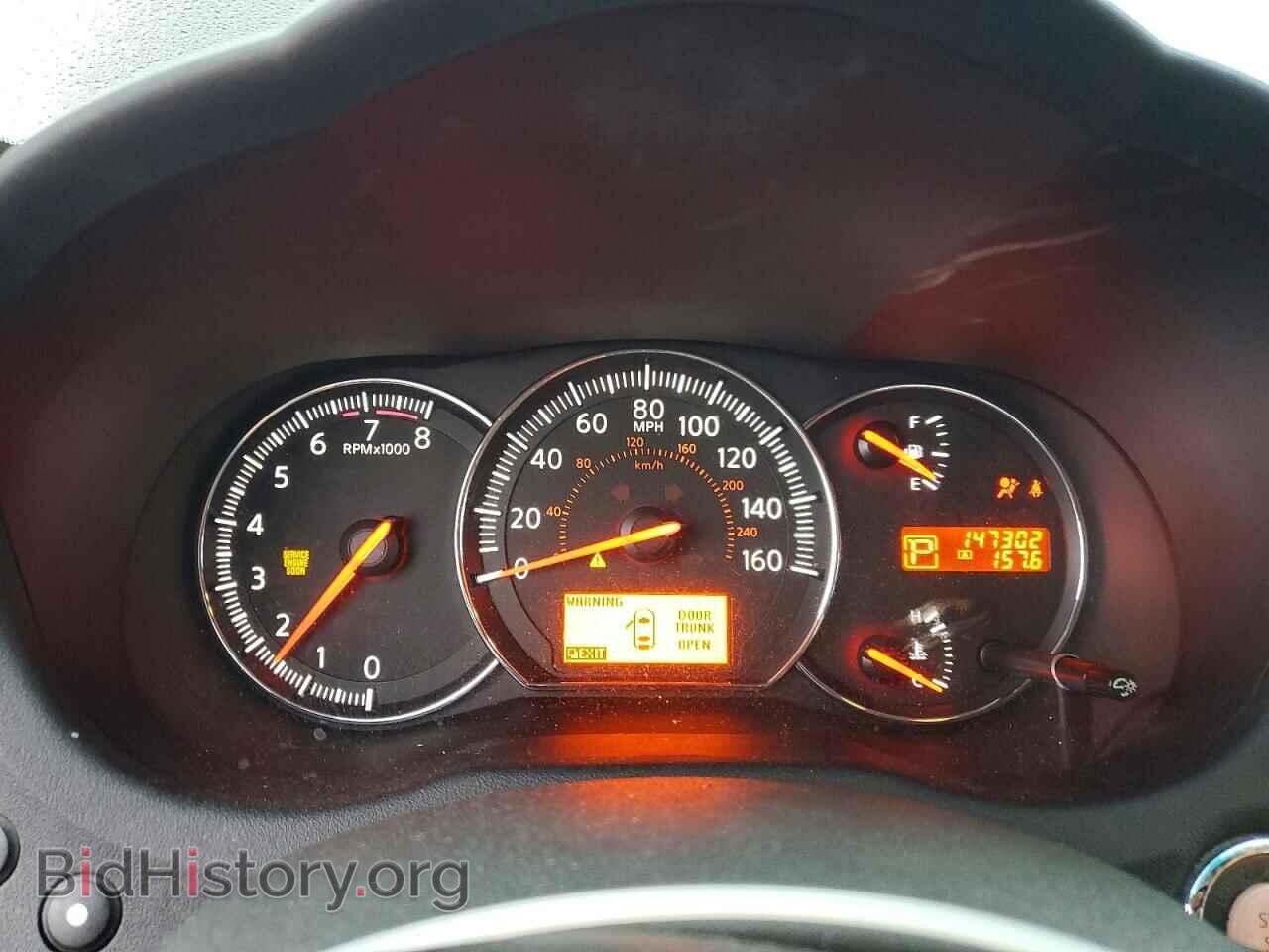 2011 NISSAN MAXIMA - VIN: 1N4AA5AP2BC854098 - Фото 9