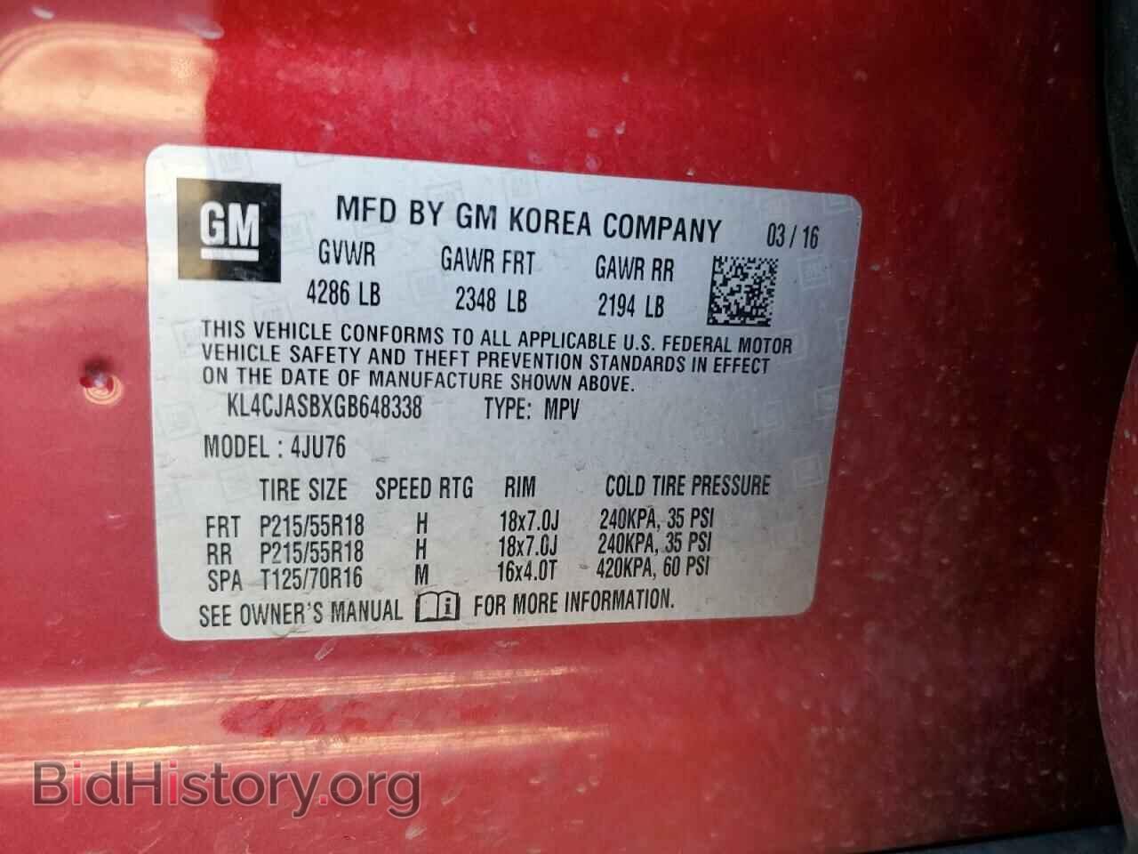 2016 BUICK ENCORE - VIN: KL4CJASBXGB648338 - Фото 12