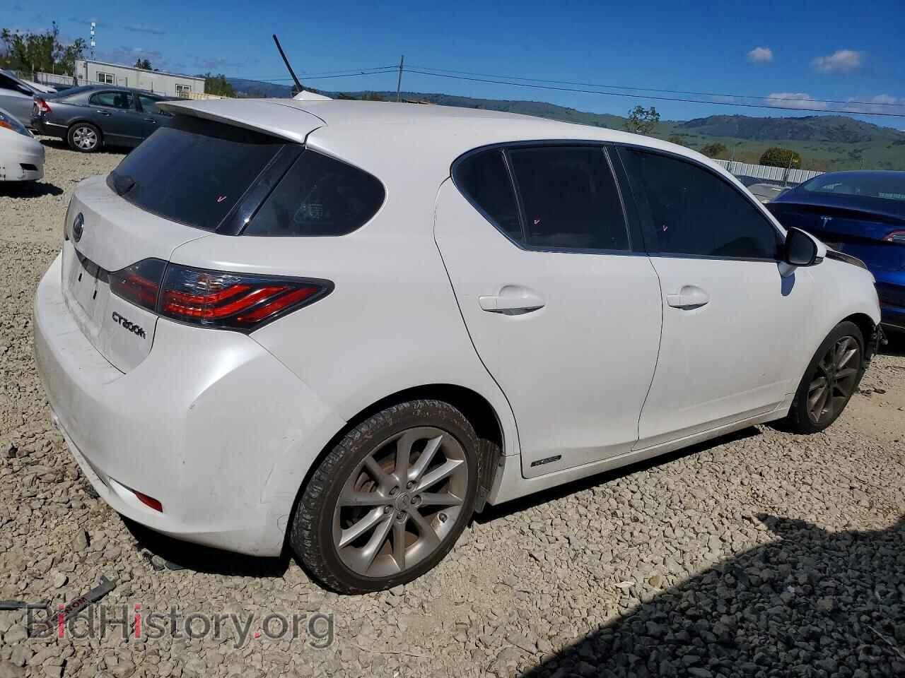 2013 LEXUS CT 200 - VIN: JTHKD5BH5D2150062 - Фото 3