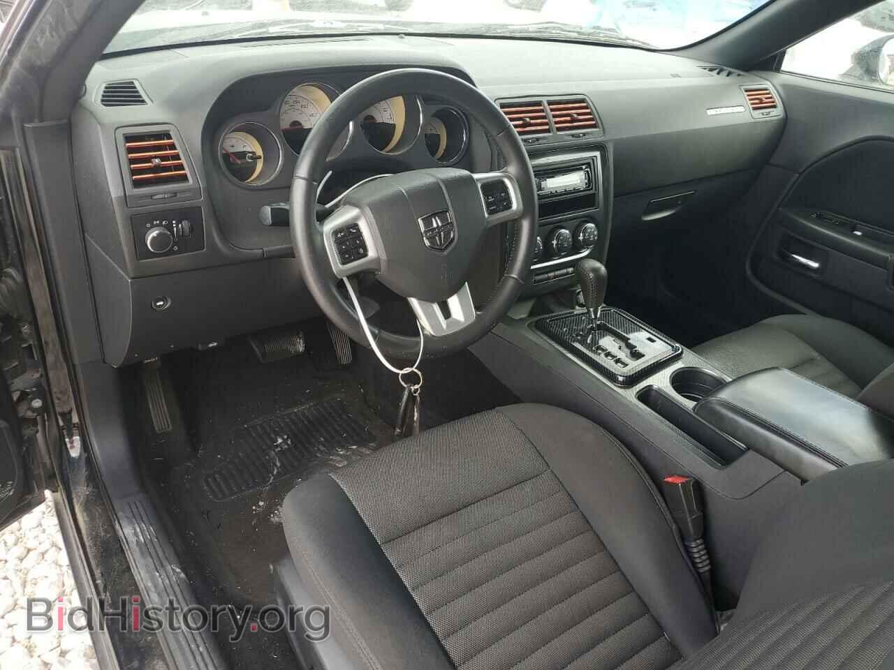 2014 DODGE CHALLENGER - VIN: 2C3CDYAG1EH208309 - Фото 8