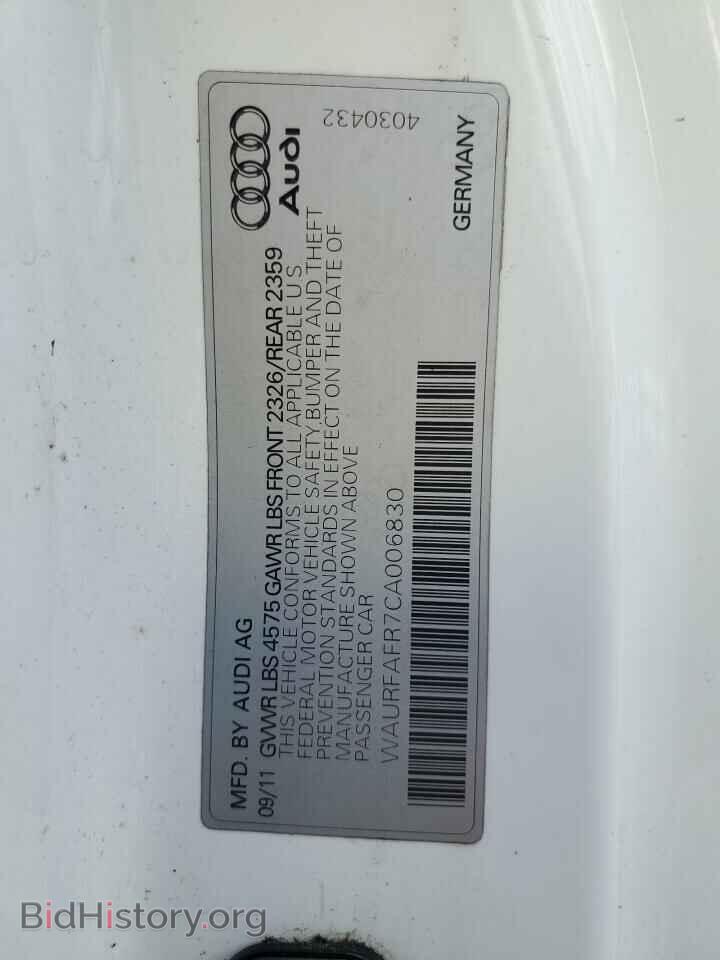 2012 AUDI A5 - VIN: WAURFAFR7CA006830 - Фото 12