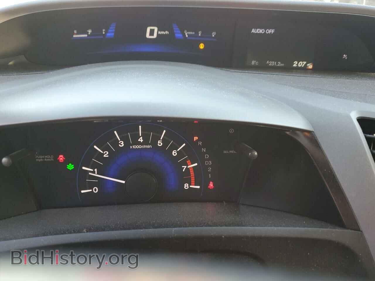 2012 HONDA CIVIC - VIN: 2HGFB2F98CH049146 - Фото 9