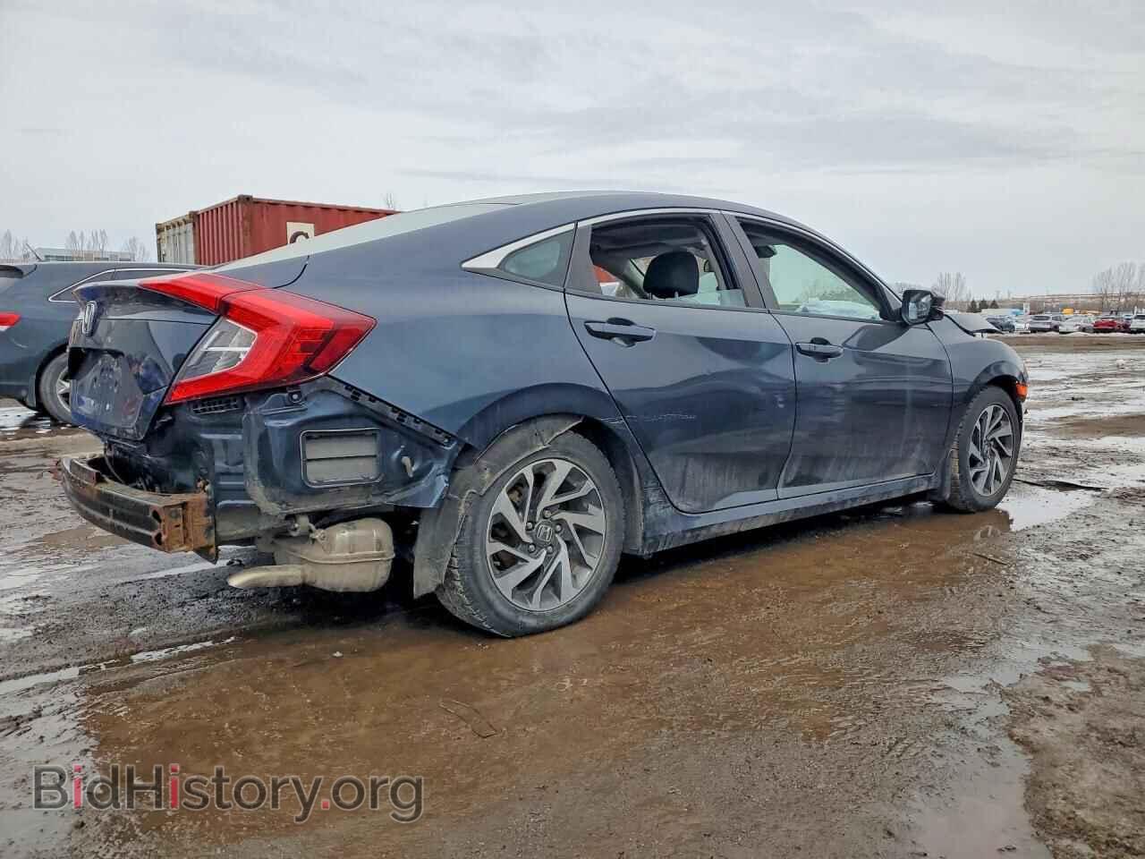 2019 HONDA CIVIC - VIN: 2HGFC2F75KH011898 - Фото 3