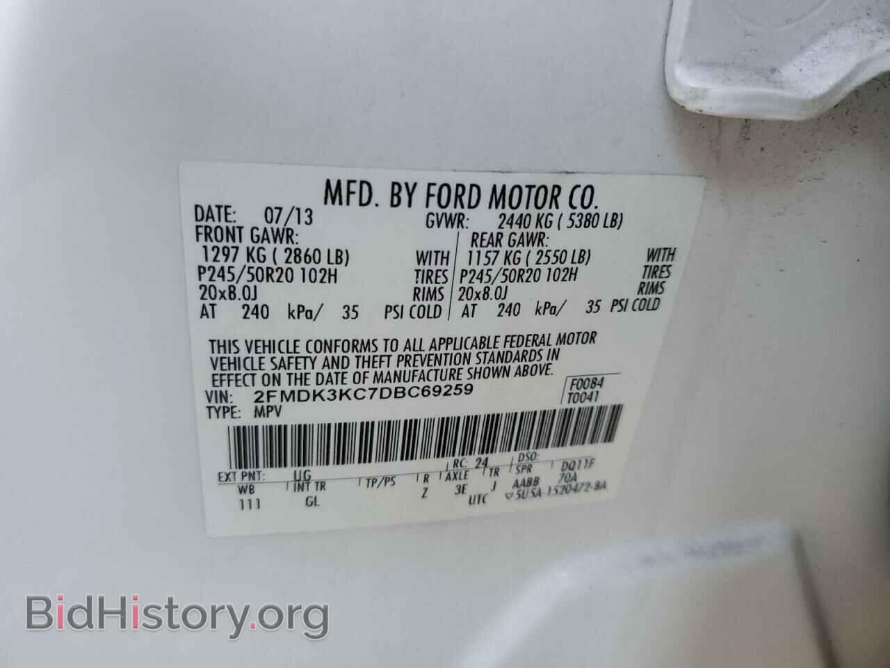 2013 FORD EDGE - VIN: 2FMDK3KC7DBC69259 - Photo 13