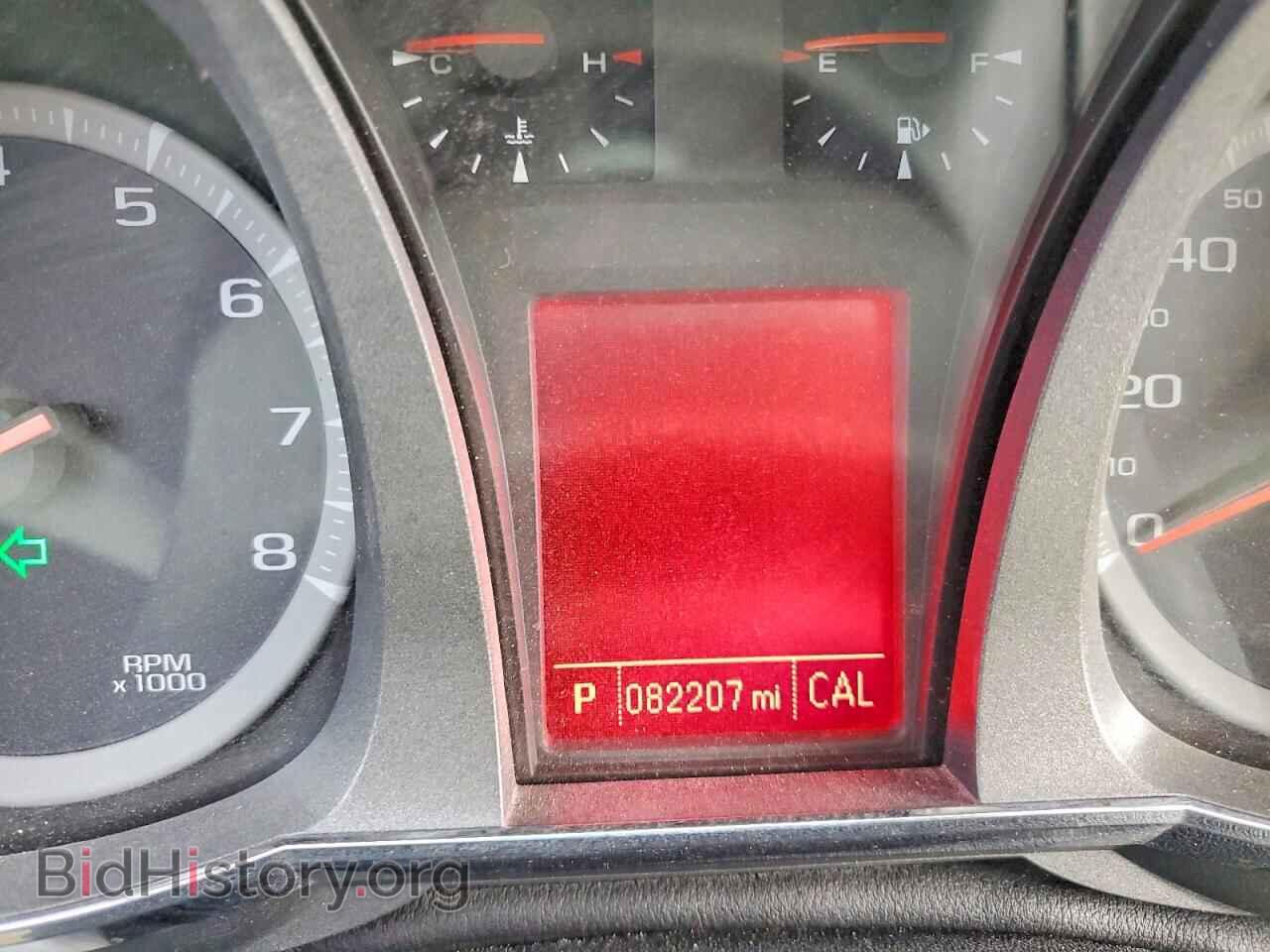 2017 GMC TERRAIN - VIN: 2GKFLRE34H6155943 - Фото 9