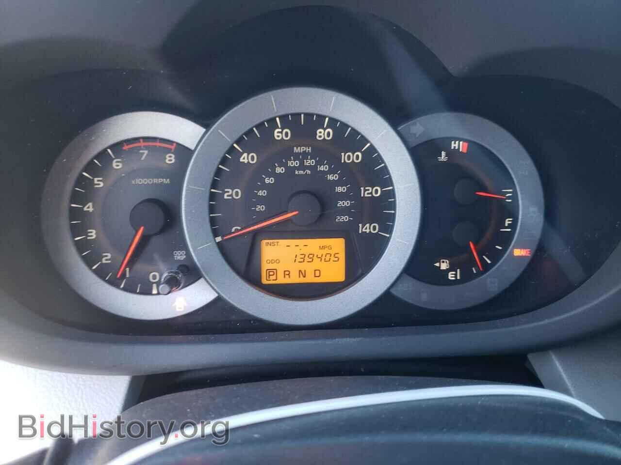 2011 TOYOTA RAV4 - VIN: 2T3BF4DV1BW111868 - Фото 9