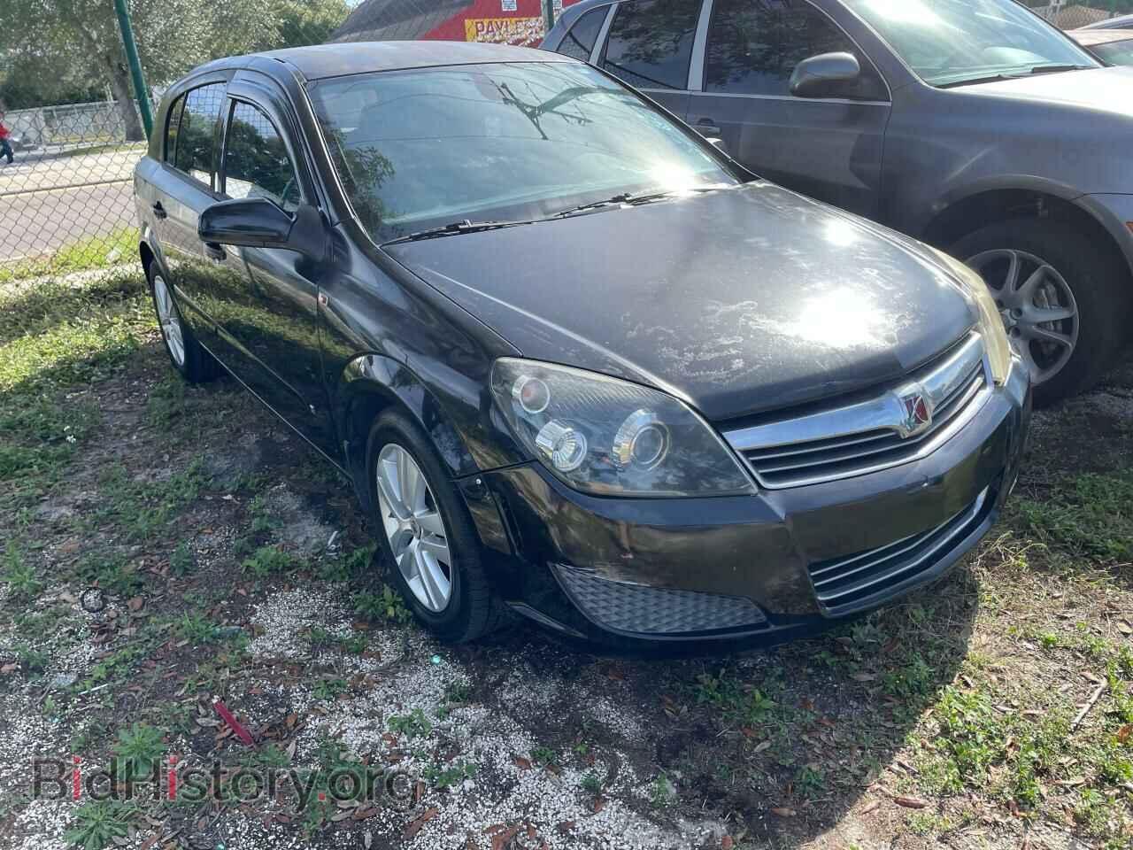 Фотография W08AR671985123086 - SATURN ASTRA 2008