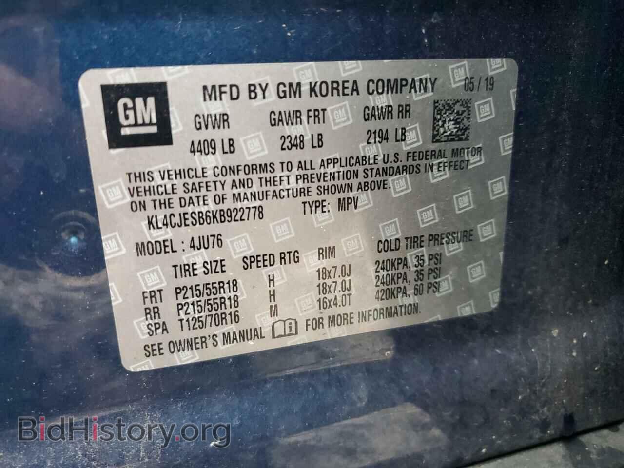 2019 BUICK ENCORE - VIN: KL4CJESB6KB922778 - Photo 13
