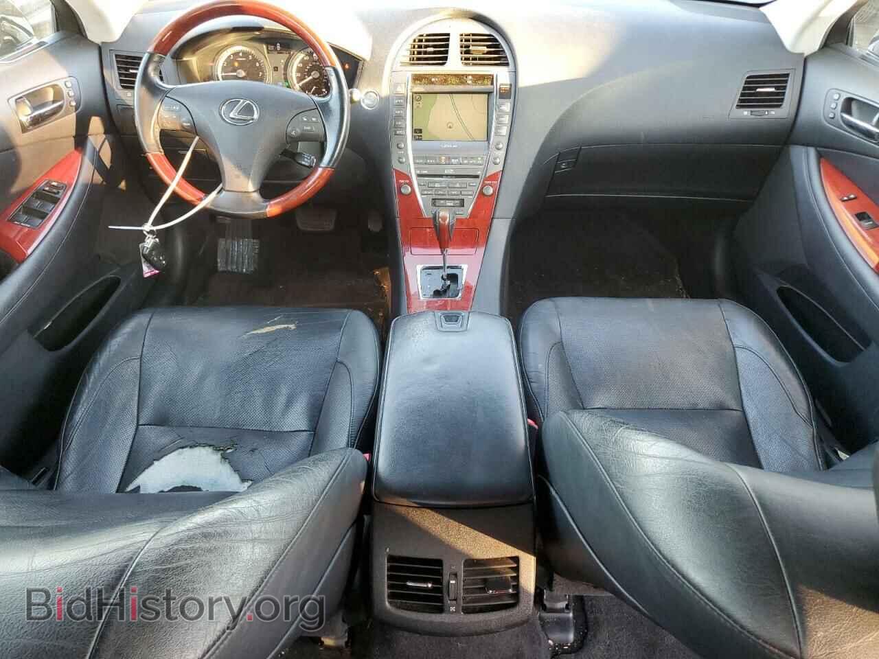 2009 LEXUS ES350 - VIN: JTHBJ46G792310941 - Фото 8