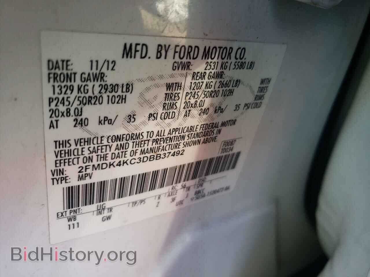 2013 FORD EDGE - VIN: 2FMDK4KC3DBB37492 - Photo 13