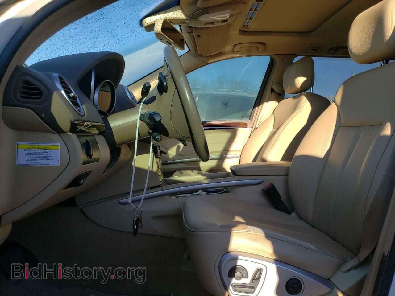 2012 MERCEDES-BENZ GL-CLASS - VIN: 4JGBF7BE5CA777440 - Фото 7