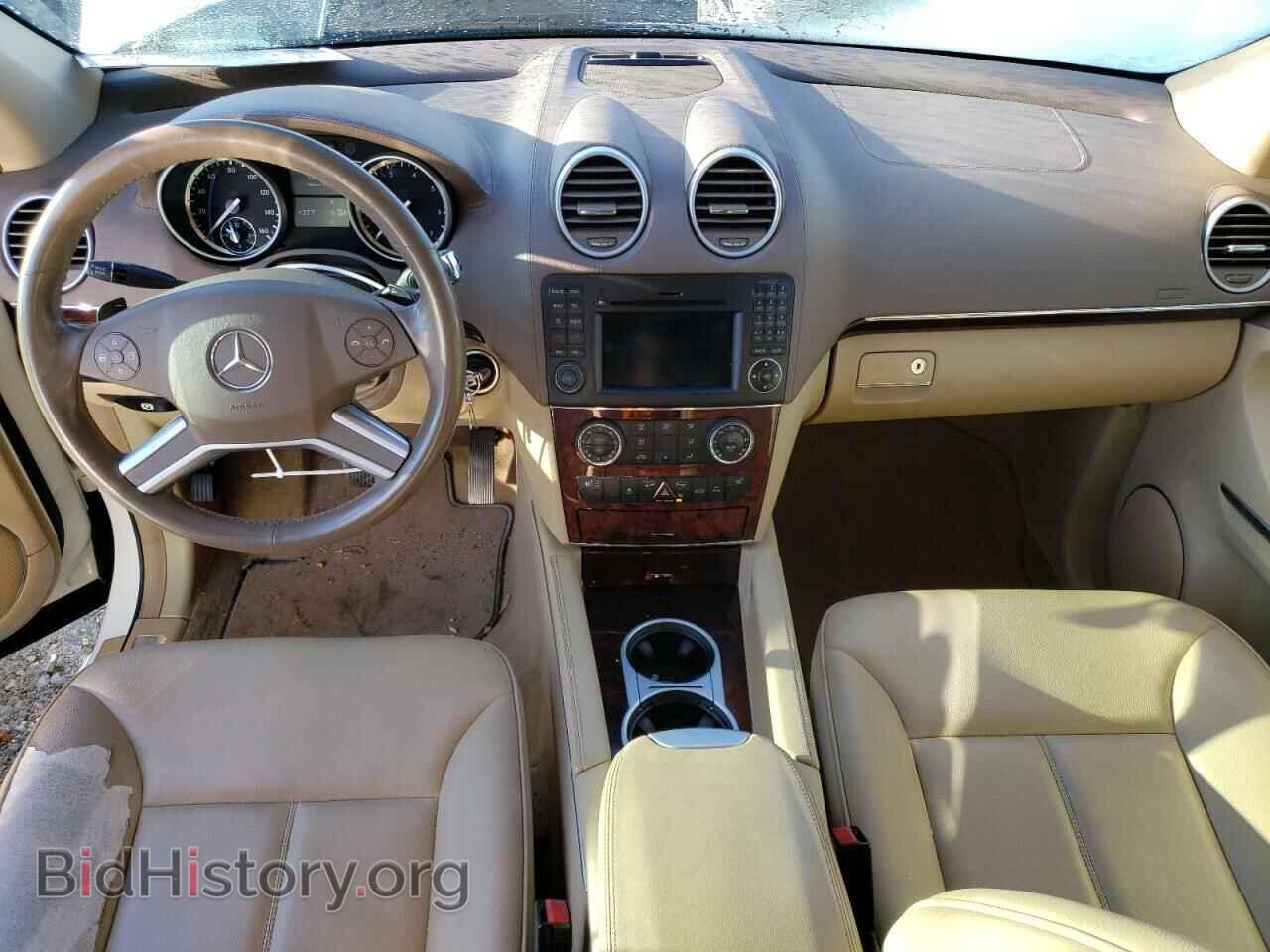 2012 MERCEDES-BENZ GL-CLASS - VIN: 4JGBF7BE5CA777440 - Фото 8