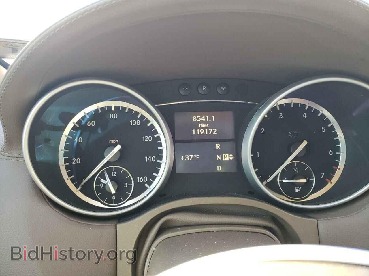 2012 MERCEDES-BENZ GL-CLASS - VIN: 4JGBF7BE5CA777440 - Фото 9