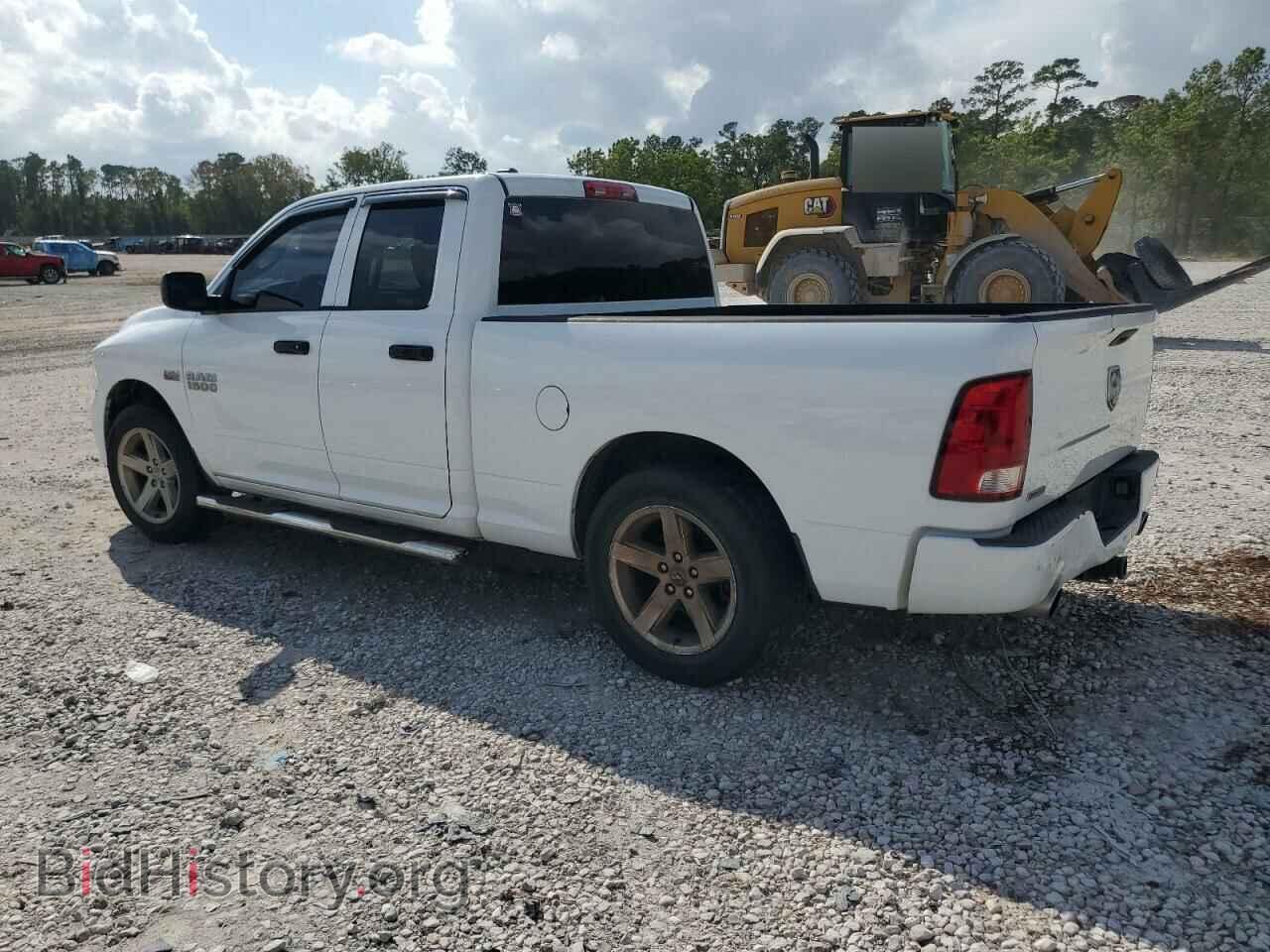 2013 RAM 1500 - VIN: 1C6RR6FT4DS532547 - Фото 2