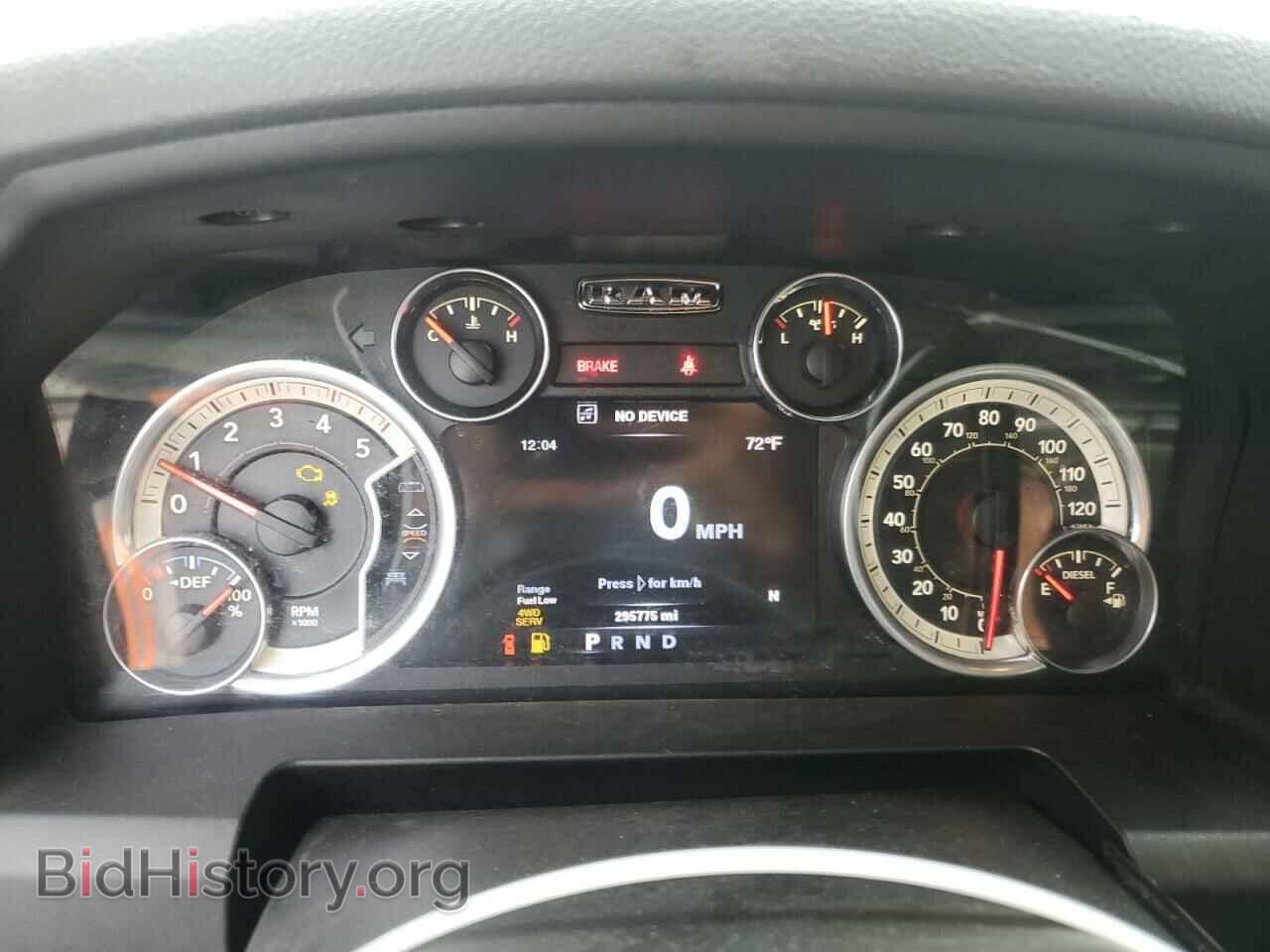 2014 RAM All Models - VIN: 3C6UR5DL7EG107372 - Photo 9