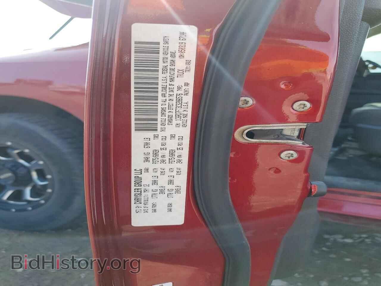 2012 DODGE RAM 1500 - VIN: 1C6RD7FT3CS286576 - Photo 12