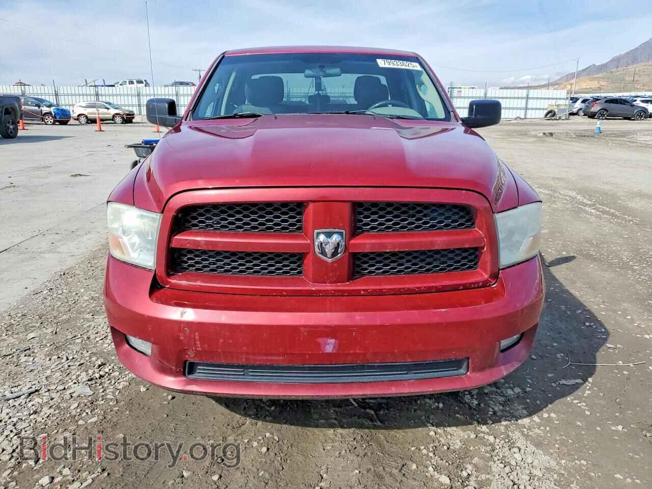 2012 DODGE RAM 1500 - VIN: 1C6RD7FT3CS286576 - Photo 5