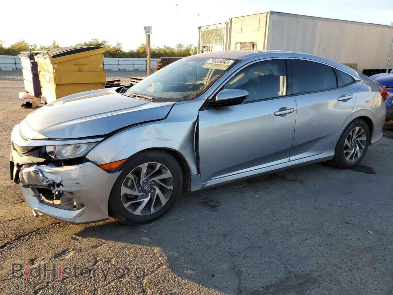 Фотография 19XFC2F79HE219561 - HONDA CIVIC 2017