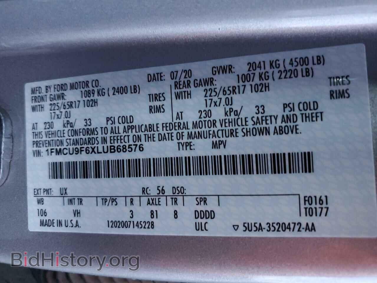 2020 FORD ESCAPE - VIN: 1FMCU9F6XLUB68576 - Фото 13