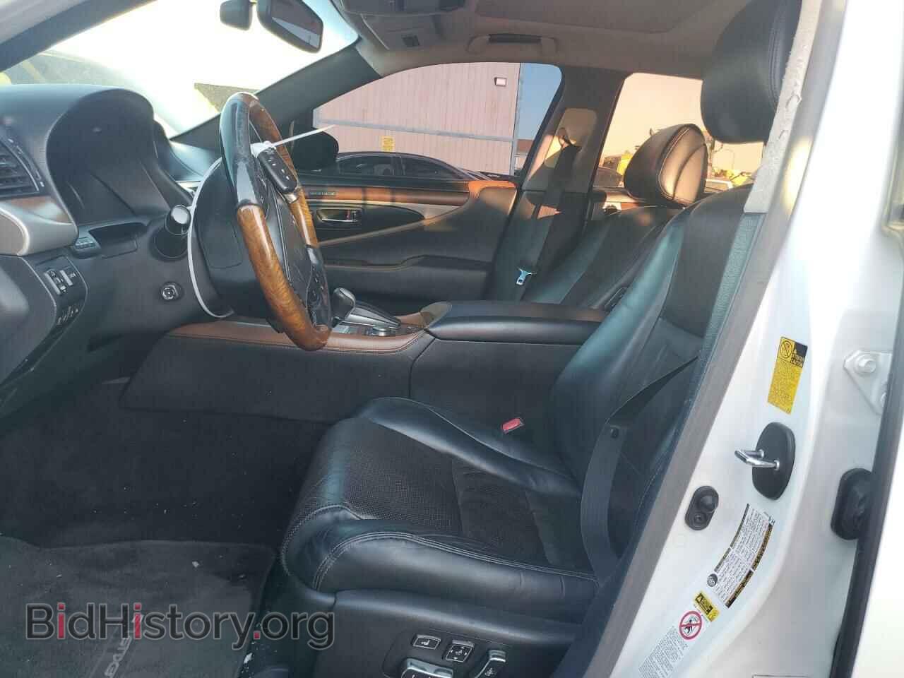2014 LEXUS LS600 - VIN: JTHDU1EF4E5017515 - Photo 7