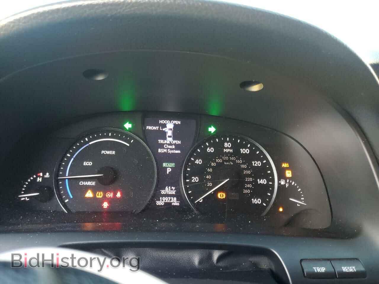 2014 LEXUS LS600 - VIN: JTHDU1EF4E5017515 - Photo 9
