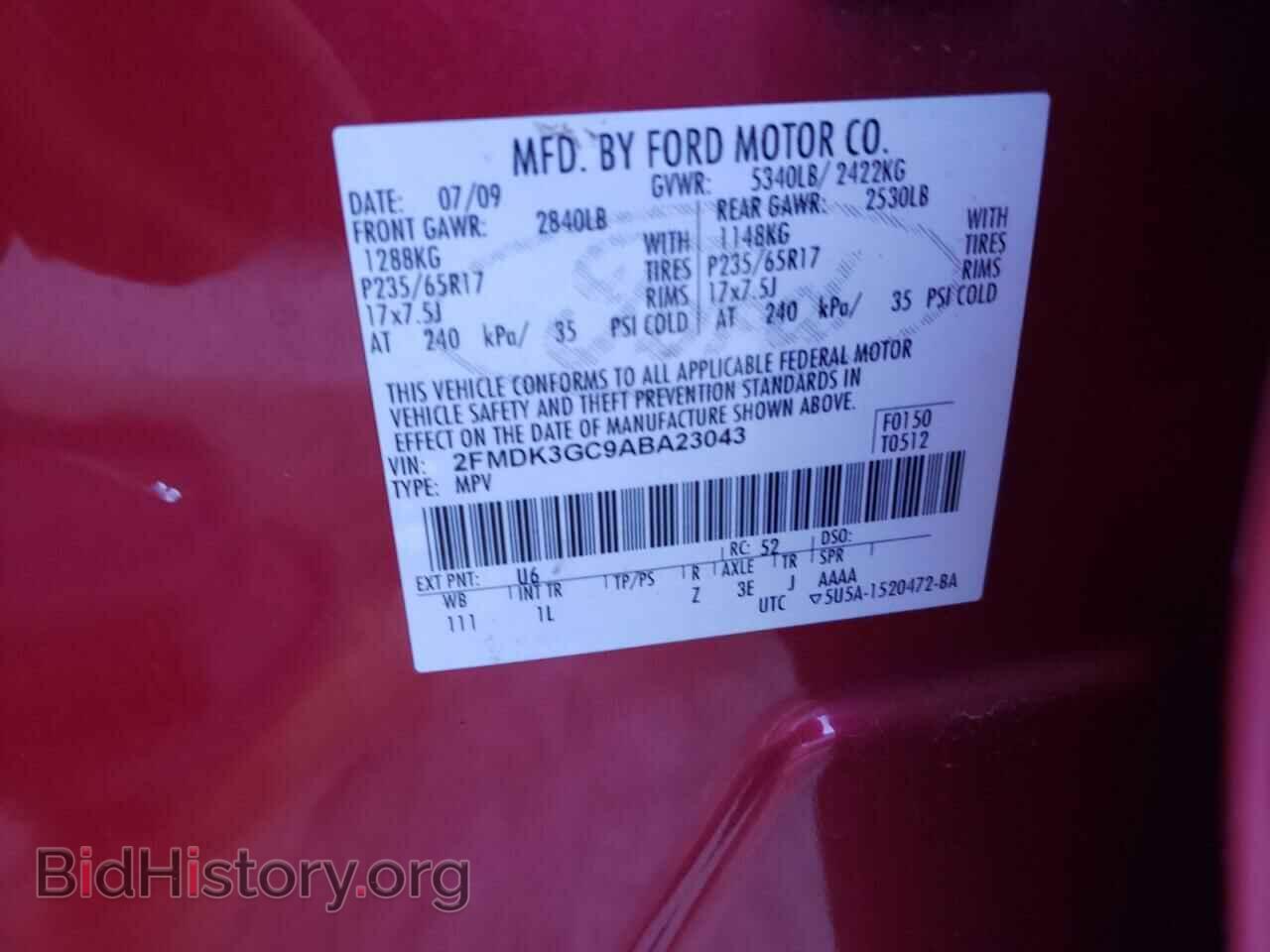 2010 FORD EDGE - VIN: 2FMDK3GC9ABA23043 - Photo 13