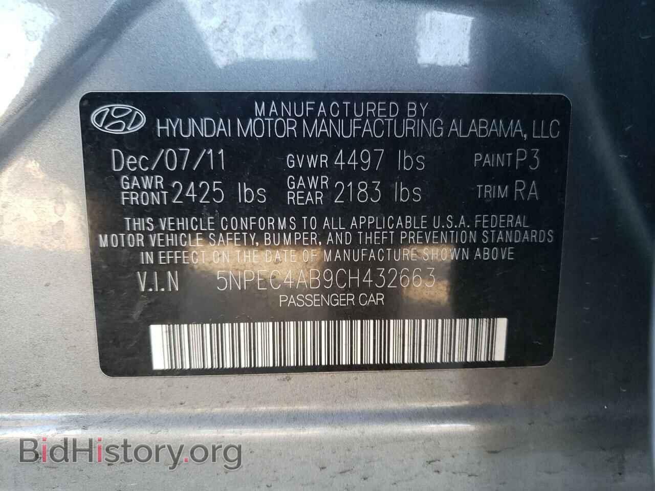 2012 HYUNDAI SONATA - VIN: 5NPEC4AB9CH432663 - Фото 13